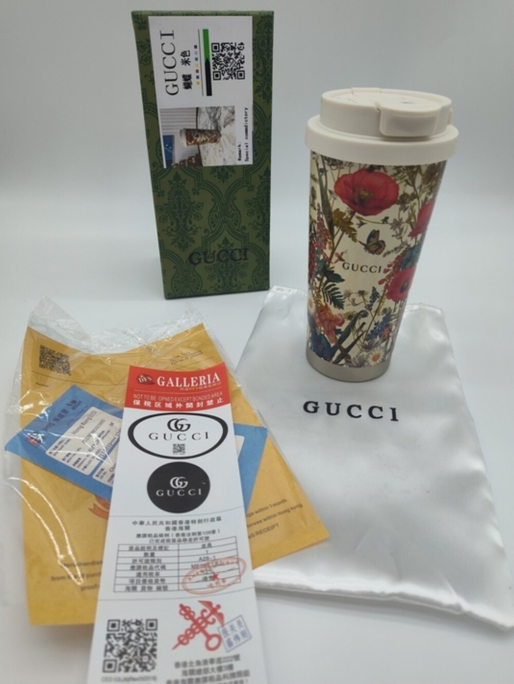 GUCCI Herbarium Floral Stainless Steel Travel Tumbler Mug w/ Box Dust Bag Straw - Picture 7 of 16
